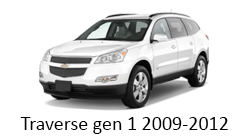 Navigatie android auto Chevrolet Traverse gen 1 2009-2012