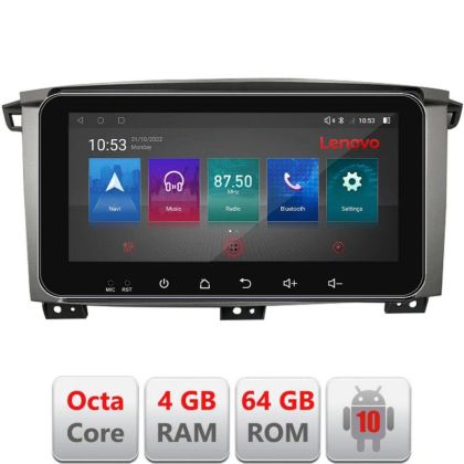 Navigatie Toyota Land Cruiser L100 2002-2006 Android radio gps internet Octa Core 4+64 LTE ecran de 10.33' wide KIT-L105+EDT-E511-pro