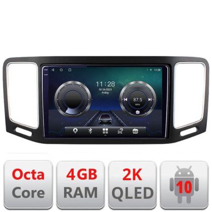 Navigatie VW Sharan 2011-2020 C-SHARAN Android Octa Core Ecran 2K QLED GPS 4G 4+32GB 360 KIT-Sharan+EDT-E409-2K