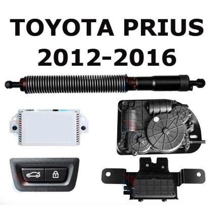 Sistem de ridicare si inchidere portbagaj automat din buton si cheie Toyota Prius V(Alpha) Wagon 2012-16