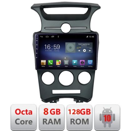 Navigatie Kia Carens 2006-2012 clima automata Android radio gps internet Octa Core 8+128 LTE KIT-carens-2006+EDT-E609