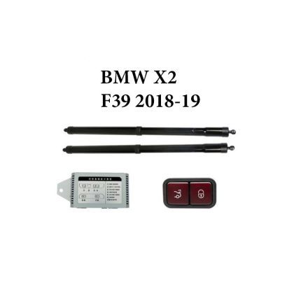 Sistem de ridicare si inchidere portbagaj automat din buton si cheie BMW X2 F39 2018-2023