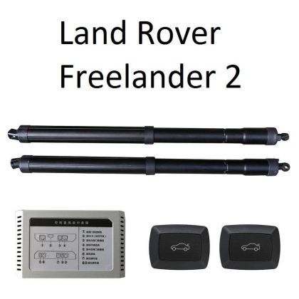 Sistem ridicare si inchidere portbagaj Land Rover Freelander 2 L359 2007-2014 din buton si cheie