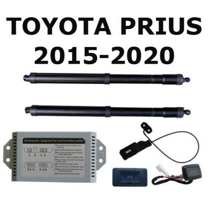 Sistem de ridicare si inchidere portbagaj automat din buton si cheie Toyota Prius PHV/Prime 2015-20