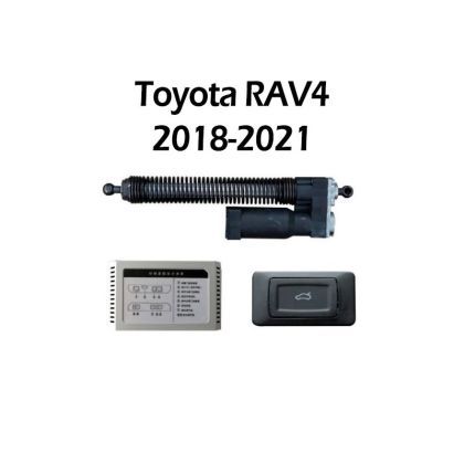 Sistem de ridicare si inchidere portbagaj automat din buton si cheie Toyota RAV 4 2018-2021