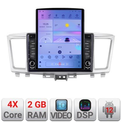 Navigatie Infinity QX60 2014-2020 Android radio gps internet quad core 2+32 ecran vertical 9.7" KIT-qx60+EDT-E708