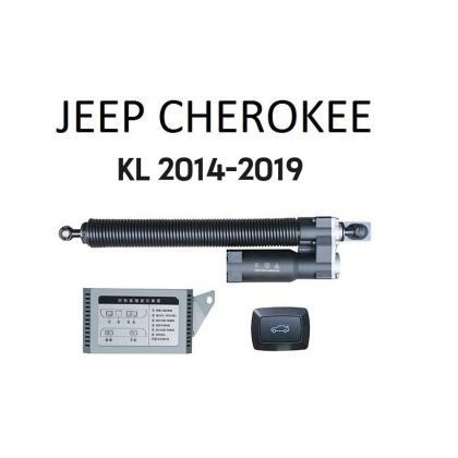 Sistem ridicare si inchidere portbagaj Jeep Cherokee KL 2014-2019 din buton si cheie