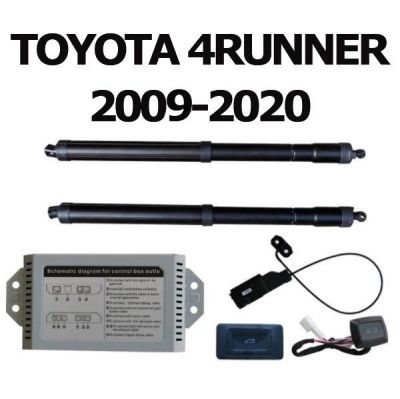 Sistem de ridicare si inchidere portbagaj automat din buton si cheie Toyota 4Runner N280 2009-20