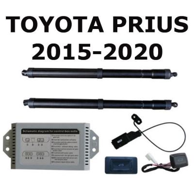 Sistem de ridicare si inchidere portbagaj automat din buton si cheie Toyota Prius PHV/Prime 2015-20