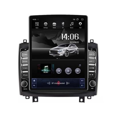 Navigatie Cadillac CTS intre anii 2003-2007 Android radio gps internet Octa Core 4+64 LTE Kit-CTS+EDT-E710