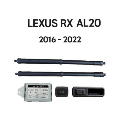 Sistem de ridicare si inchidere portbagaj automat din buton si cheie Lexus RX 2016-2022 AL20