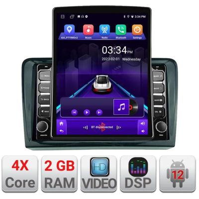 Navigatie Mercedes Viano Vito 2003-2015 Android radio gps internet quad core 2+32 ecran vertical 9.7" Kit-viano-old+EDT-E708