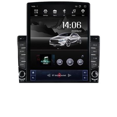 Navigatie Citroen C3 intre anii 2018- Android radio gps internet Octa Core 4+64 LTE Kit-c3+EDT-E710