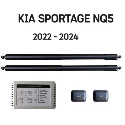 Sistem de ridicare si inchidere portbagaj pentru Kia Sportage NQ5 2022+ din buton si cheie