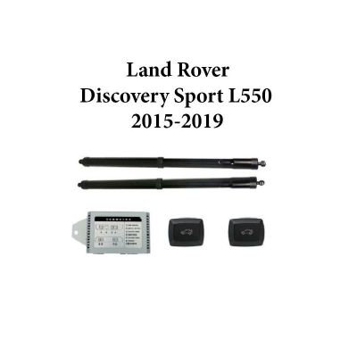 Sistem de ridicare si inchidere portbagaj automat din buton si cheie Land Rover Discovery Sport L550 2015-19