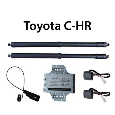 Edotec EDT-TG3157 Sistem de ridicare portbagaj automat din buton si cheie Toyota C-HR