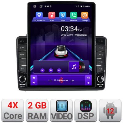 Navigatie Ford Ecosport 2017-2019 Android radio gps internet quad core 2+32 ecran vertical 9.7" KIT-ecosport2018+EDT-E708