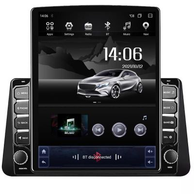 Navigatie Nissan Micra intre anii 2014-2019 Android radio gps internet Octa Core 4+64 LTE Kit-micra+EDT-E709