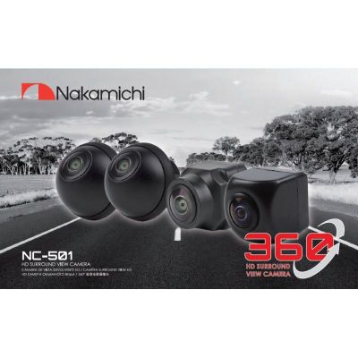 Camere 360 Nakamichi NC-502 AHD 1080P compatibile navigatii cu android