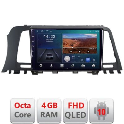 Navigatie Nissan Murano Z51 2007-2013 Android radio gps internet quad core 4+64 carplay android auto KIT-murano2010+EDT-E309v3