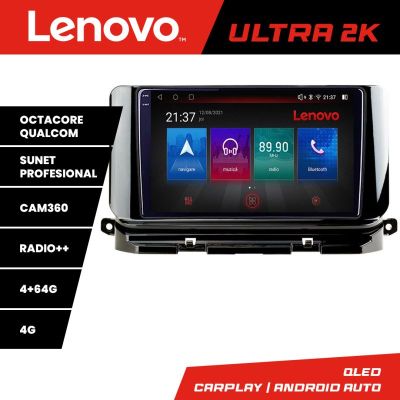 Navigatie Skoda Octavia 4 2020-2024 Android radio gps internet 8 core QLED Qualcomm 4+64 360 Lenovo