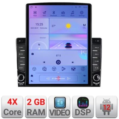 Navigatie Suzuki Splash Opel Agila 2008-2014 Android radio gps internet quad core 2+32 ecran vertical 9.7" kit-splash-+EDT-E708 v1