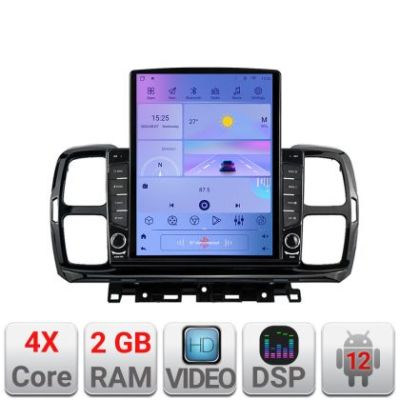 Navigatie Citroen C5 Aircross Android radio gps internet quad core 2+32 ecran vertical 9.7" Kit-aircross+EDT-E708