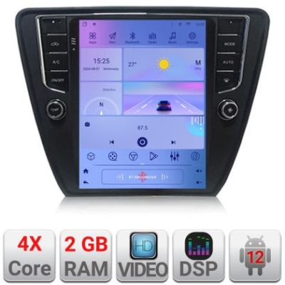 Navigatie Skoda Octavia 3,Qled 9.7",,Quad core 2Gb RAM,32Gb Hdd,4G,DSP,Carplay,Bluetooth