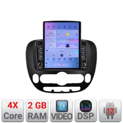 Navigatie Kia Soul 2014-2019 Android radio gps internet quad core 2+32 ecran vertical 9.7" Kit-soul-2014+EDT-E708