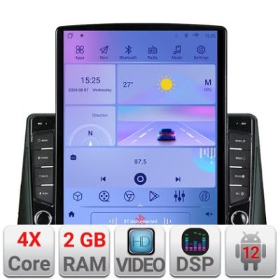 Navigatie Ford Focus 4 Kuga 2018-2023 ecran tip TESLA 9.7" cu Android Radio Bluetooth Internet GPS WIFI 2+32 DSP Quad Core