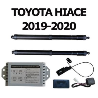 Sistem de ridicare si inchidere portbagaj automat din buton si cheie Toyota Hiace 2019 20