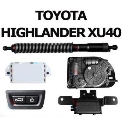 Sistem de ridicare si inchidere portbagaj automat din buton si cheie Toyota Highlander XU40 2008-13