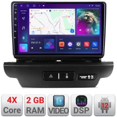 Navigatie Kia Ceed 2018-2020 Android radio gps internet 2+32 KIT-ceed18+EDT-E209