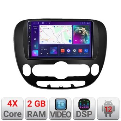 Navigatie Kia Soul 2014-2019 Android radio gps internet 2+32 Kit-soul-2014+EDT-E209V2