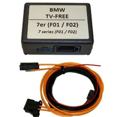 TF-CIC2 interfata modul activare /deblocare video in miscare BMW