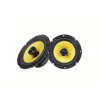 Difuzoare componente Nakamichi NSJ610, 2 cai, 90 Watts rms, 6.5