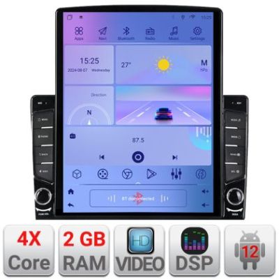 Navigatie dedicata Edonav Ford Fiesta 2020-  Android radio gps internet quad core 2+32 ecran vertical 9.7" Kit-fiesta-2020+EDT-E708