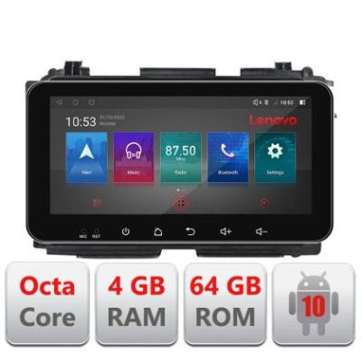 Navigatie Honda HR-V 2013-2018 Android radio gps internet Octa Core 4+64 LTE ecran de 10.33' wide Kit-hr-v+EDT