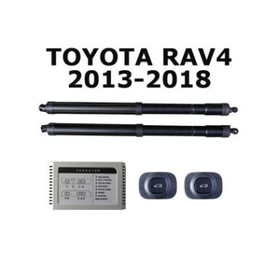 Sistem ridicare si inchidere portbagaj cu soft close Toyota Rav 4 din buton si cheie