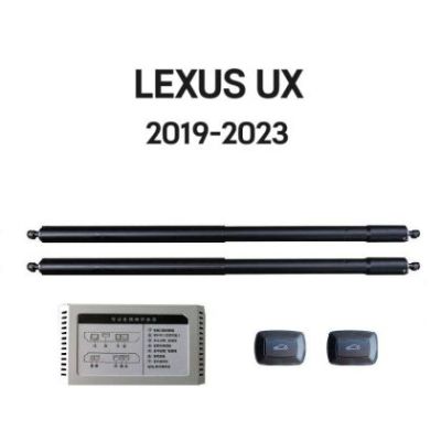 Sistem de ridicare si inchidere portbagaj automat din buton si cheie Lexus UX 2019-2023