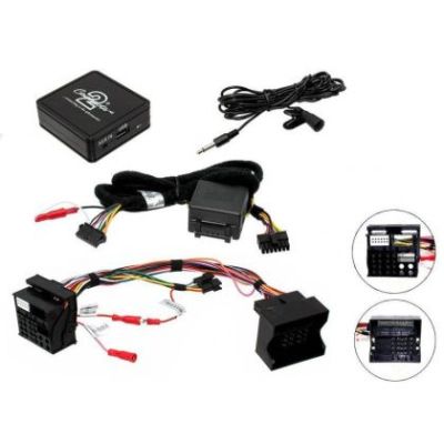 Connects2 CTABMBT009 Interfata Bluetooth A2DP BMW Seria 3/5/7/Mini (Quadlock)