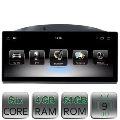 Navigatie Volvo S80 XC70 2012-2017 Android internet GPS usb PX6