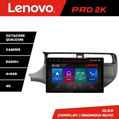 Navigatie Kia Rio 2012- K-204 Lenovo PRO 4+64 13 inch 2K android 4G DSP gps internet  8Core