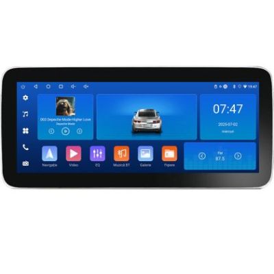 Navigatie dedicata Citroen DS5  Edotec Incell 1K 12.3 inch  4+64 carplay android auto radio internet KIT-ds4+EDT-E212-RK