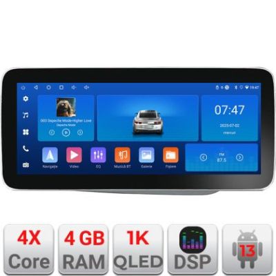 Navigatie Seat Leon 2005-2012 K-leon05 Edotec 4+64 12.3 inch Incell 1K android Wifi 5Ghz gps internet