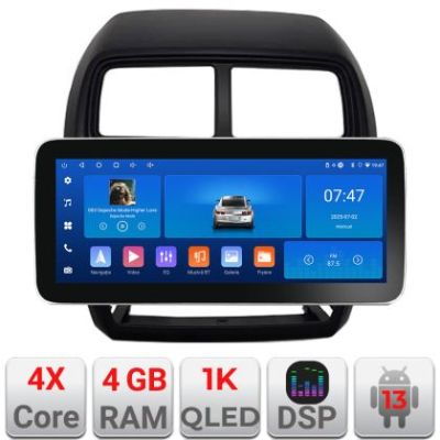 Navigatie Mitsubishi ASX 2017-2021 model facelift Edotec 4+64 12.3 inch Incell 1K android Wifi 5Ghz gps internet  Kit-026-facelift v1